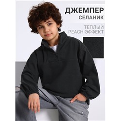 Апрель Толстовка 1ПДШД5053303