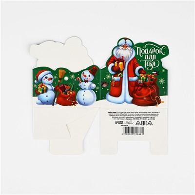 Коробка подарочная новогодняя складная «Дед Мороз», 7×7×7 см