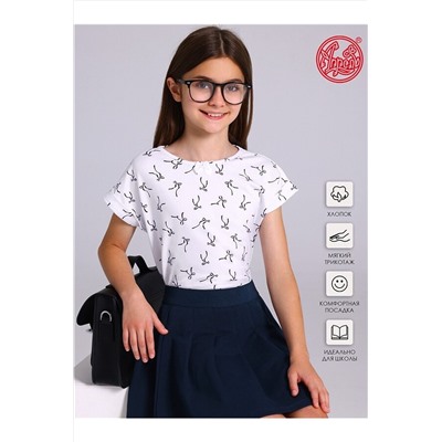 Футболка АПРЕЛЬ, 1187611