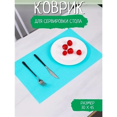 Коврик для хранения продуктов в холодильнике #22924683