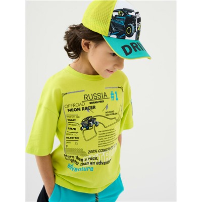 Фуфайка трикотажная для мальчиков (футболка)