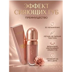 УВЛАЖНЯЮЩИЙ БЛЕСК ДЛЯ ГУБ С 3D ЭФФЕКТОМ GOLDEN OASIS 3D HYDRA LIPGLOSS №01