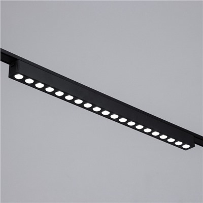 Светильник трековый ULTRA «Линза», светодиодный, 24 Вт, 48 В, 3000K-5700К, CRI90, 44.5×2.6×2.4 см, чёрный