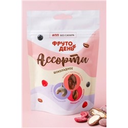 Конфеты "Фрутодень" драже фруктово-ореховое ассорти zip 100г ЭКОПРОДУКТЫ, 1183494