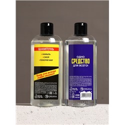 Подарочный набор HARD LINE «23 Февраля»: гель для душа и шампунь для волос, 2×250 мл