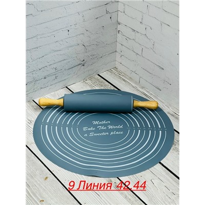 Комплект #23047273