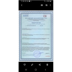 Гель #22911703