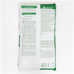 Грунт универсальный «Щедрая земля», 60 л