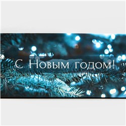 Коробка для капкейка «Новый год», 23×16×10 см