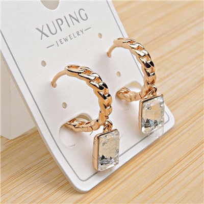 XUPING Серьги с замком кольцо арт. 18 1877 (id 282241)