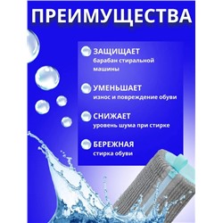 Куртка #23004570