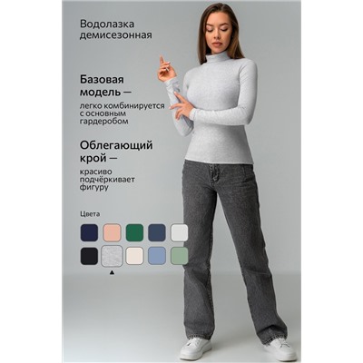 Женская водолазка Happyfox