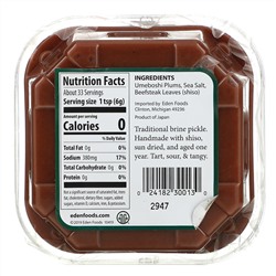 Eden Foods, Umeboshi Paste, Pickled Ume Plum Puree, 7 oz (200 g)