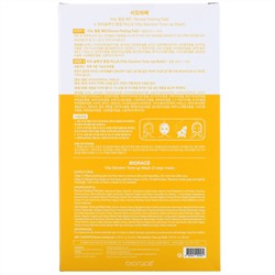 Biorace, Vita Solution Tone-Up Mask, Brightening Care, 5 Sheets, 34 ml Each