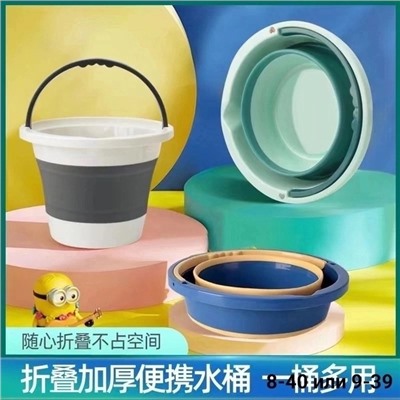 Артикул #22981061