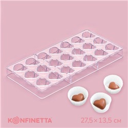 Форма для конфет и шоколада KONFINETTA «Сердца», пластик, 27.5×13.5 см, 21 ячейка (2×3 см), прозрачный