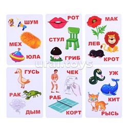 Игра карточная «Буквогонки» Турбодум