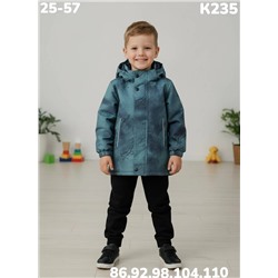 Куртка K235 изумруд