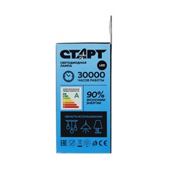 Лампа светодиодная СТАРТ, 25 Вт, Е27, А60, 4000К, 2000 Лм, свечение нейтральное белое