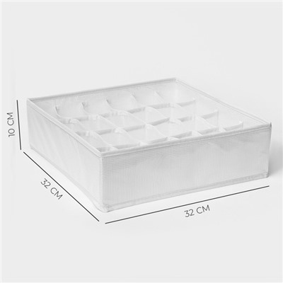 Органайзер для хранения белья LaDо́m, 24 ячейки, 32×32×10 см, белый