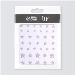 Наклейки для ногтей «Звёзды», с блёстками, серебристые