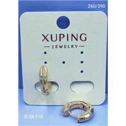 Серьги #23086620