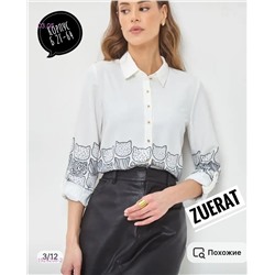 Рубашка 1925208-2