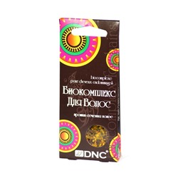 DNC Биоактивный комплекс против сечения  волос 3х15 мл  до 07.2027