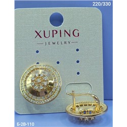 Серьги #23074985