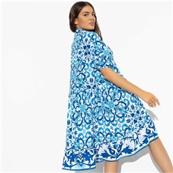 Платье, Легко любить