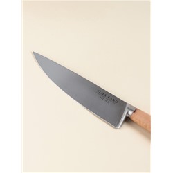 Нож кухонный шеф SL Home «Калабрия», нержавеющая сталь, 20.5 см, бежевый