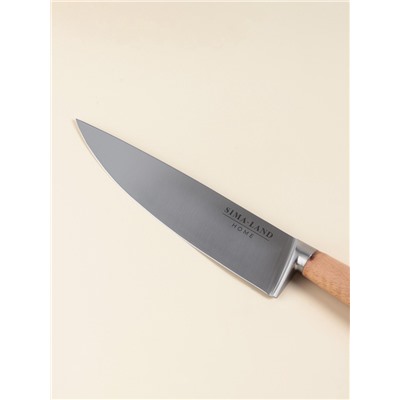 Нож кухонный шеф SL Home «Калабрия», нержавеющая сталь, 20.5 см, бежевый
