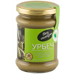 Урбеч из тыквенных семян 280г ЭКОПРОДУКТЫ, 1189834