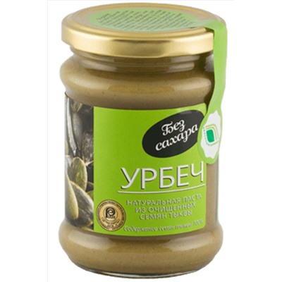 Урбеч из тыквенных семян 280г ЭКОПРОДУКТЫ, 1189834