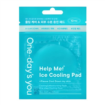 One-day's You Очищающие тонер-пэды для лица освежающие / Handy Help Me Ice Cooling Pad, 10 шт. 25157