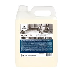 Средство для удаления гипсовой пыли Duty White. Концентрат, 5 л