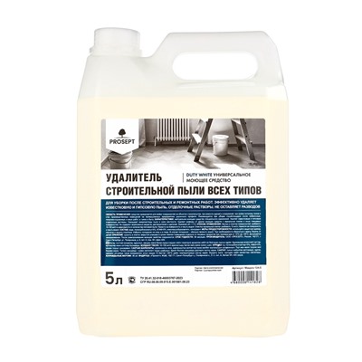 Средство для удаления гипсовой пыли Duty White. Концентрат, 5 л