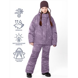 438980 NIKASTYLE Костюм