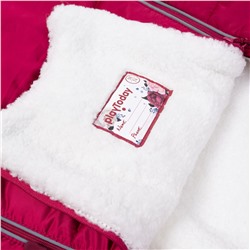 PLAYTODAY Конверт детский 388853