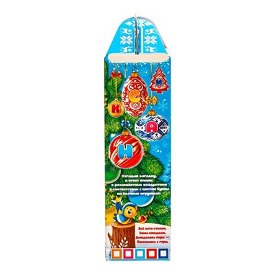 Сладкий новогодний подарок «Новогодняя Елка» с игрой, детский, 700 г