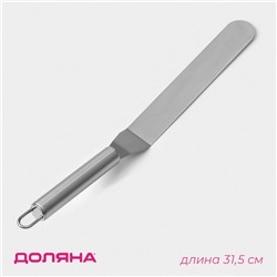 Кондитерская лопатка - палетка изогнутая Доляна, 31.5×3 см, рабочая часть 19.2 см, серебристая