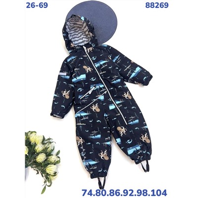 Комбинезон 88269-1 черный