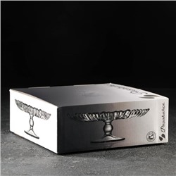 Блюдо на ножке стеклянное Aurora, d=20.5 см