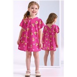 Платье АПРЕЛЬ, 1105147