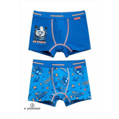 Трусы 2 шт. PELICAN, 684431