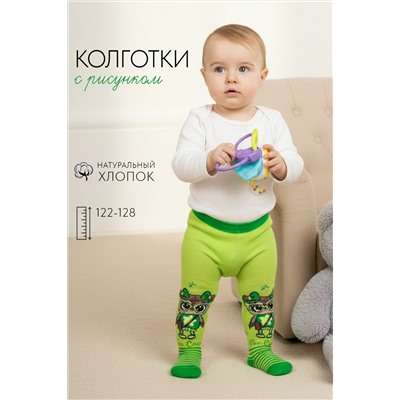 Колготки Стеша детские