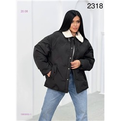 Куртка 1980850-1