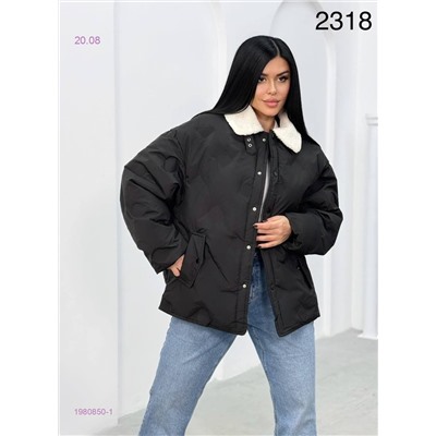 Куртка 1980850-1