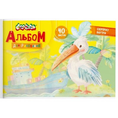 Альбом для рисования 40л цветные аппликации АЛКМА4А-40 Каляка-Маляка