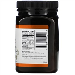 Manuka Doctor, мед манука из разнотравья, MGO 60+, 500 г (17,6 унции)